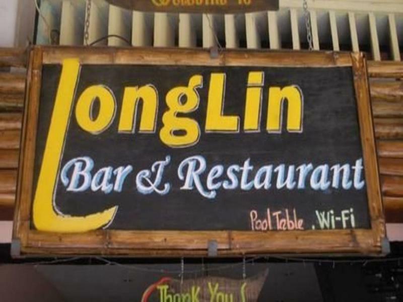 Longlin House I Hotel Phnom Penh Bagian luar foto